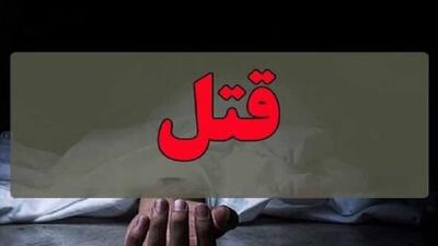  مرگ در خانه پسر مورد علاقه