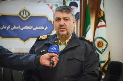  بازگشت گرو به جمع خانواده اش پس از ۹۰ روز اضطراب و دل نگرانی