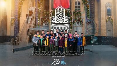  نماهنگ گلدسته‌های ایران برای بازسازی مساجد سوخته منتشر شد