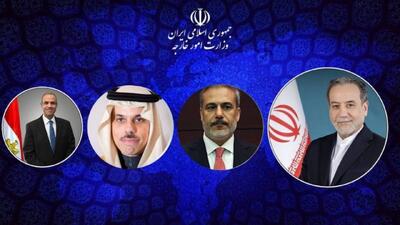  گفت‌و‌گو‌های تلفنی وزیر امور خارجه ایران با وزرای خارجه ترکیه، مصر و عربستان سعودی