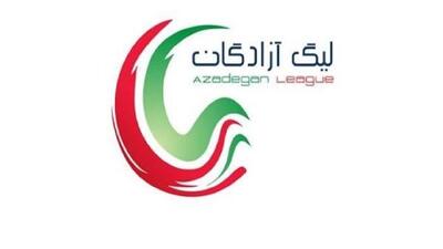  نساجی صدرنشین ماند/ تعقیب و گریز نفت آبادان و مس شهربابک ادامه دارد