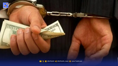  لحظه عجیب سرقت هالیوودی از ماشین حمل‌ پول