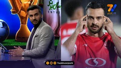  ملاقات محمدحسین میثاقی و سروش رفیعی بعد از ماجرای جنجالی + عکس