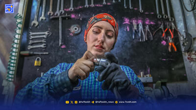  فتح مشاغل مردانه با اراده زنانه