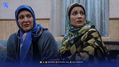  جدایی ریما رامین‌فر از سریال «پایتخت»
