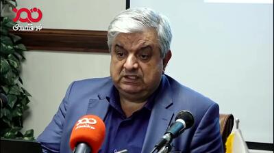  ۷۵۰ شهر ایران روی پهنه‌های فرونشست واقع شده‌اند
