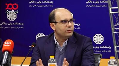  بانک‌ها باید هلدینگ‌های زیرمجموعه خود را واگذار کنند