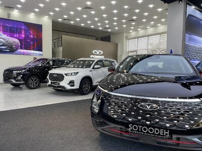  آخرین قیمت محصولات مدیران خودرو امروز، سه شنبه 21 بهمن ماه