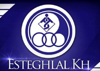  میزبانی ورزشگاه فولاد از بازی استقلال خوزستان