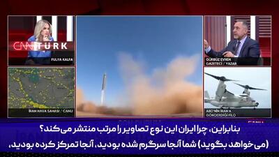  شاه مهره ایران برای وحشت اسرائیل/فیلم