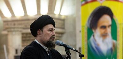  سید حسن خمینی: اجازه تولید به کالا‌های پرمصرف ندهیم