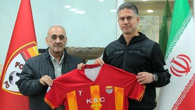  هافبک اسبق پرسپولیس، یار کمکی استقلال