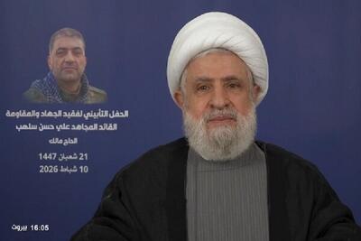  نعیم قاسم: اسرائیل از هر زمان دیگری ضعیف تر است
