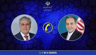  رایزنی وزیران امور خارجه ایران و پاکستان در ارتباط با مذاکرات مسقط