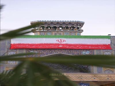  نصب پرچم ایران در صحن‌‌های حرم مطهر رضوی