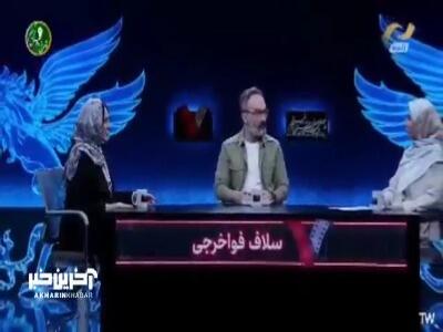  زن فلسطینی برای من یک قهرمانِ آشناست