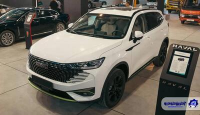  قیمت شوال ۶ مشخص شد – بهمن ۱۴۰۴