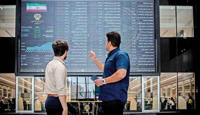  بورس ریزشی شد