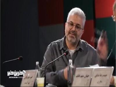  مهم ترین چالش برای ساخت سینمایی جهان مبهم هاتف چه بود؟