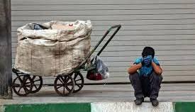  کاهش ضریب‌ جینی به کمترین رقم طی 9 سال گذشته