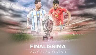  اعلام تاریخ فینالیسیما؛ 7 فروردین در لوسیل