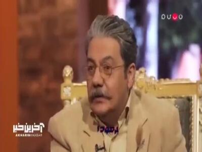  خاطره خنده‌دار مجری معروف از یک مهمان سنگین وزن!