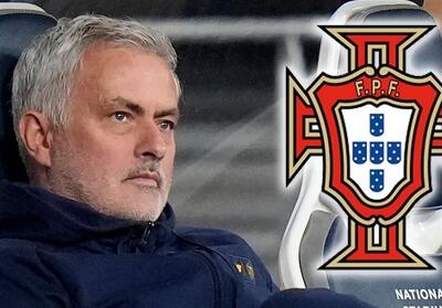  مورینیو؛ جانشین احتمالی مارتینس در تیم ملی فوتبال پرتغال