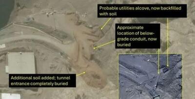  ادعای اسکای نیوز درباره یک سایت هسته‌ای مهم در اصفهان