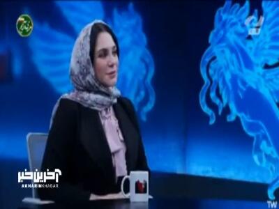  پیامی برای غزه؛ «سرزمین فرشته‌ها» آینه تمام‌نمای کودکانِ جنگ