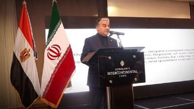  رئیس دفتر حافظ منافع ایران در مصر: اگر اعتماد ایجاد نشود، مذاکرات بی‌فایده خواهد بود