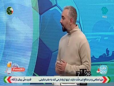  چادرملو، هفتمین بازیکن خارجی‌اش را جذب کرد