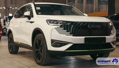  شرایط فروش فوری شوال ۶ (هاوال H6 مونتاژی) اعلام شد – بهمن ۱۴۰۴