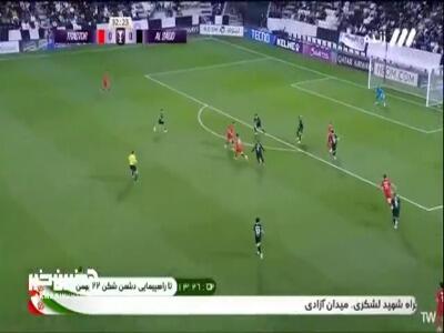  ضربه حسین زاده با اختلافی کم از کنار دروازه السد به بیرون رفت