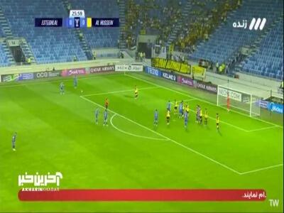  ضربه آزاد عالی کوشکی با واکنش خوب ابولیلا به کرنر فرستاده شد