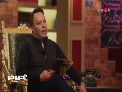  خاطره جالب گوینده پیشکسوت خبر از کُتی که به موزه رفت!