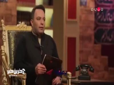  سوتی رضا حسین‌زاده روی آنتن