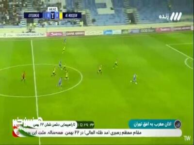  تک به تکی که آسانی از دست داد و در ادامه آفساید وی اعلام شد