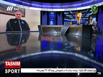  بیژن طاهری: تا روز یکشنبه آینده در دبی خواهیم ماند و بعد برای بازی برگشت با الحسین به اردن می رویم