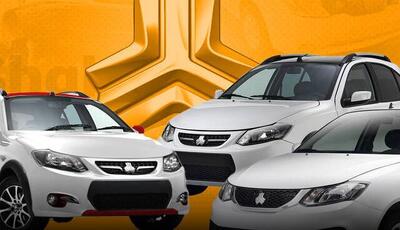  قیمت جدید محصولات سایپا و پارس خودرو اعلام شد