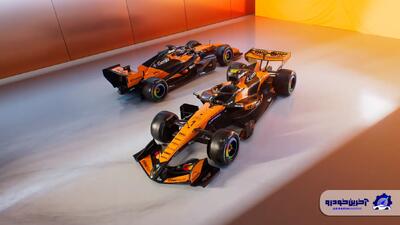  رونمایی از خودروی مک‌ لارن برای فصل ۲۰۲۶