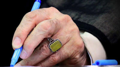  رهبر انقلاب با عفو یا تخفیف وتبدیل مجازات بیش از دو هزار نفر از محکومان موافقت کردند