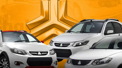  قیمت جدید محصولات سایپا و پارس خودرو اعلام شد