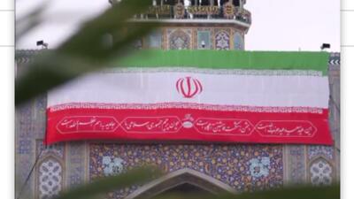  نصب پرچم ایران در صحن‌‌های حرم مطهر رضوی