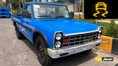  قیمت کارخانه ای جدید محصولات زامیاد - بهمن 1404