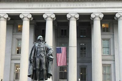  تحریم‌های جدید آمریکا علیه حزب‌الله لبنان