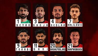  رونمایی از ترکیب تراکتور مقابل السد؛ آرایش هجومی اسکوچیچ در قطر