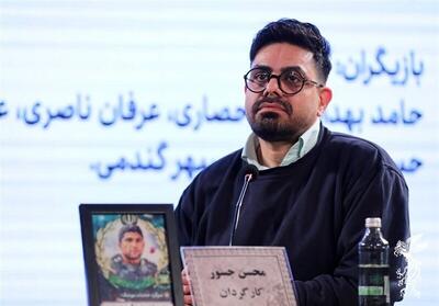  کارگردان گیس: دغدغه اقتصادی مردم در دل داستان است