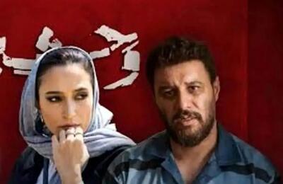  تأخیر ۲۴ ساعته سریال «وحشی»: چرا قسمت ۹ در روز دوشنبه پخش نشد؟