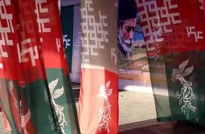  وزیر ارشاد جشنواره فجر را تحریم کرد؟