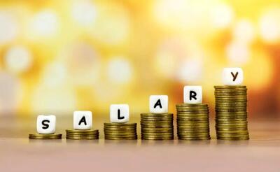  افزایش پلکانی معکوس حقوق‌ها در بودجه ۱۴۰۵ کلید خورد